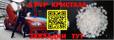 скорость Бугуруслан