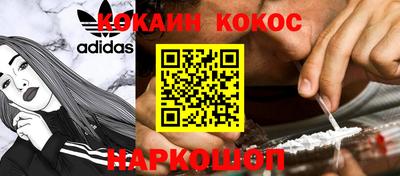 ПСИЛОЦИБИНОВЫЕ ГРИБЫ Бузулук