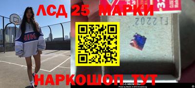 скорость Бугуруслан