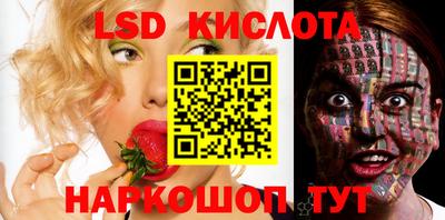 скорость Бугуруслан