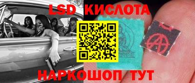 ПСИЛОЦИБИНОВЫЕ ГРИБЫ Бузулук