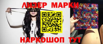 мефедрон мука Будённовск