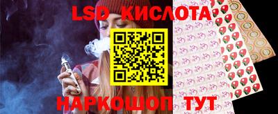 скорость Бугуруслан