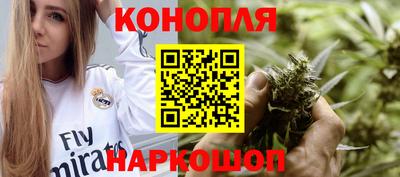 ПСИЛОЦИБИНОВЫЕ ГРИБЫ Бузулук