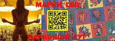 ПСИЛОЦИБИНОВЫЕ ГРИБЫ Бузулук