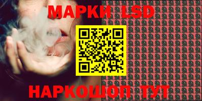 скорость Бугуруслан