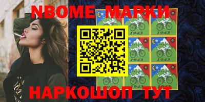 ПСИЛОЦИБИНОВЫЕ ГРИБЫ Бузулук