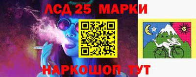 ПСИЛОЦИБИНОВЫЕ ГРИБЫ Бузулук