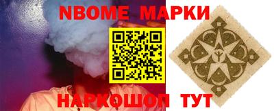мефедрон мука Будённовск