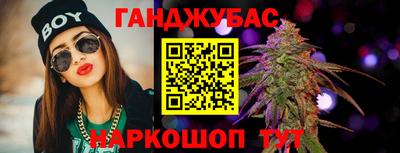 мефедрон мука Будённовск