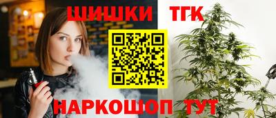 мефедрон мука Будённовск