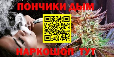 скорость Бугуруслан