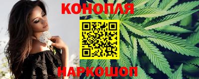 мефедрон мука Будённовск
