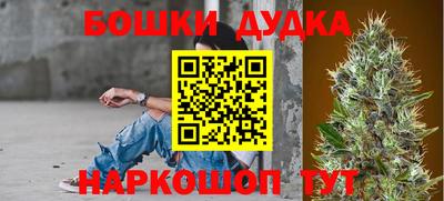 скорость Бугуруслан
