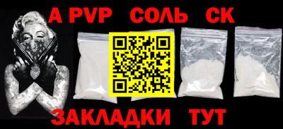 ПСИЛОЦИБИНОВЫЕ ГРИБЫ Бузулук
