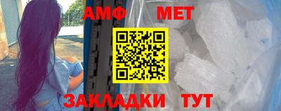 ПСИЛОЦИБИНОВЫЕ ГРИБЫ Бузулук