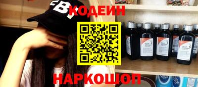 мефедрон мука Будённовск