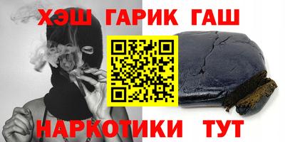 скорость Бугуруслан