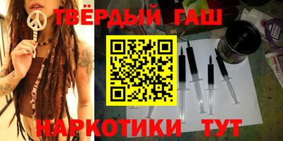 ПСИЛОЦИБИНОВЫЕ ГРИБЫ Бузулук